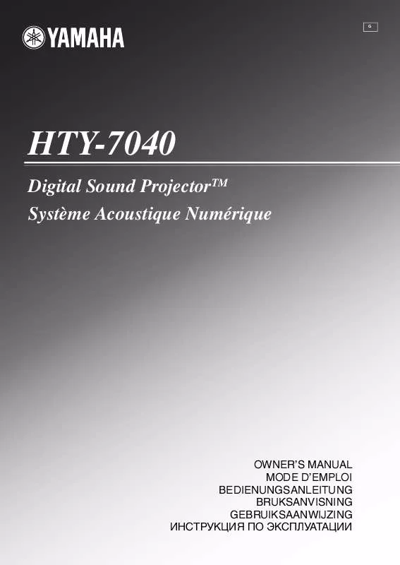 Mode d'emploi YAMAHA HTY-7040