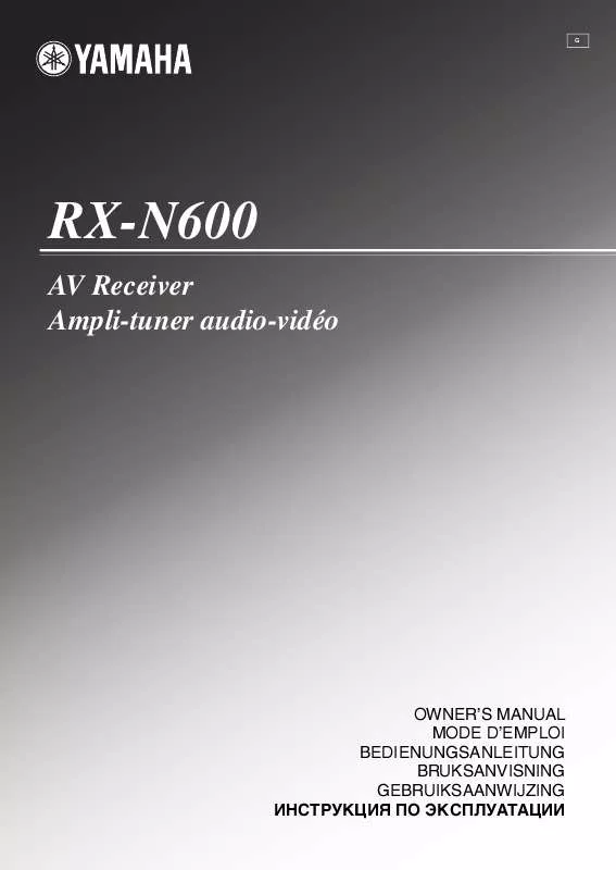 Mode d'emploi YAMAHA RX-N600