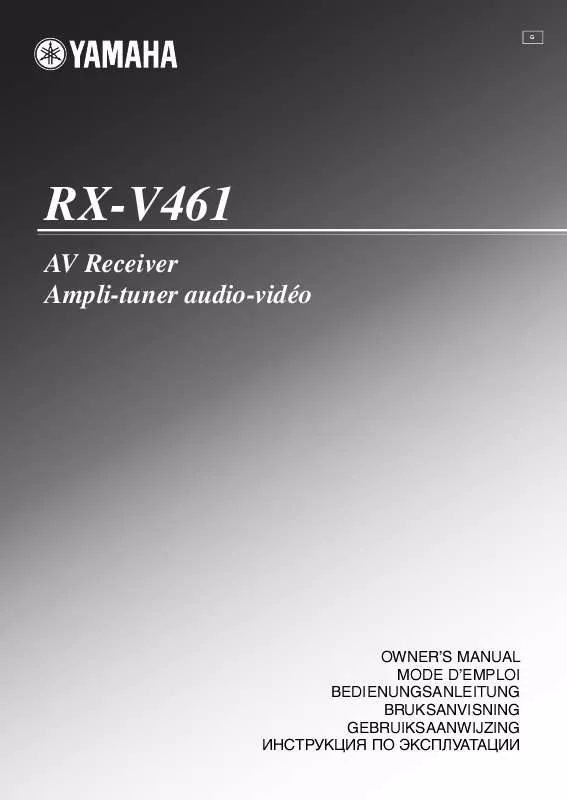 Mode d'emploi YAMAHA RX-V461