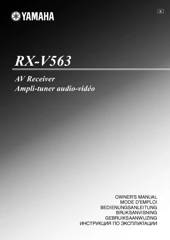 Mode d'emploi YAMAHA RX-V563