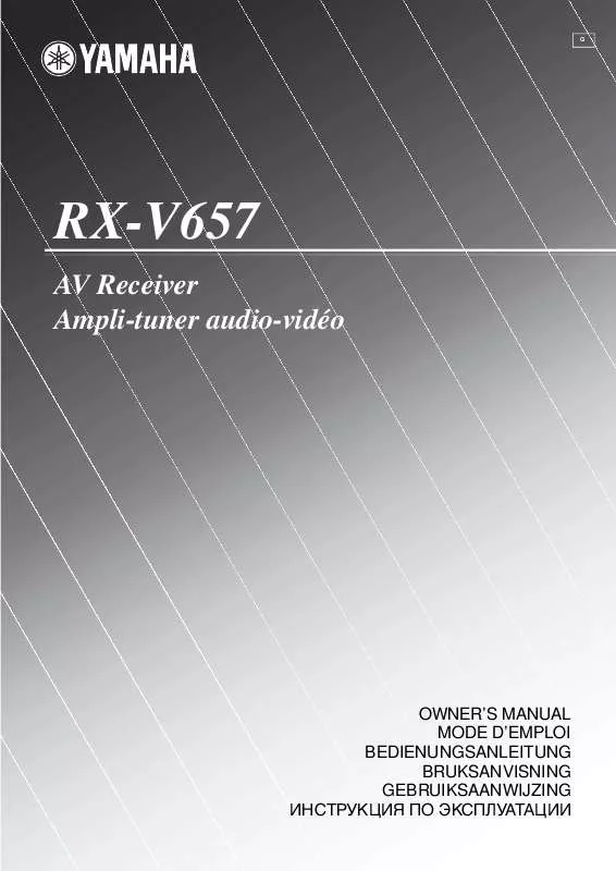 Mode d'emploi YAMAHA RX-V657